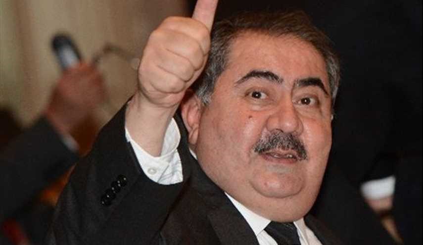 ما هو المنصب الجديد لـ