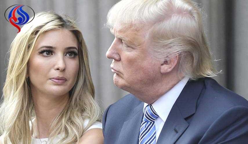 ترامب يهدي ابنته غارات جديدة على سوريا؟!