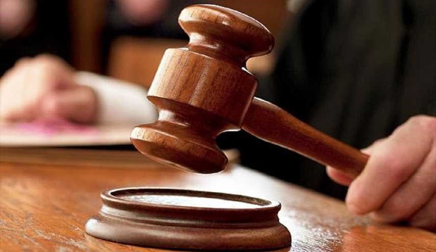 القضاء الاميركي يمنع ولاية من استخدام إحدى الحقن القاتلة في الاعدام