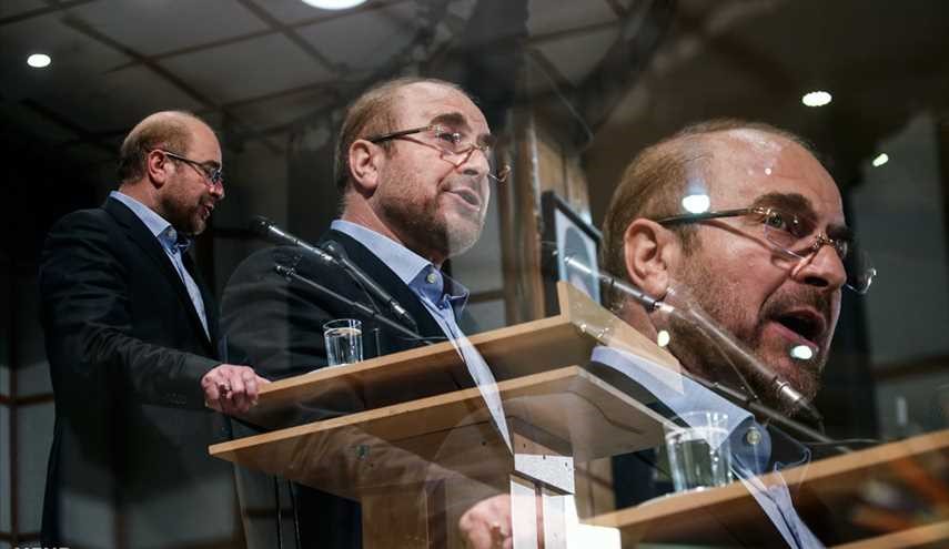 اليوم الأخير من تسجيل المرشحين للانتخابات الرئاسية في ايران