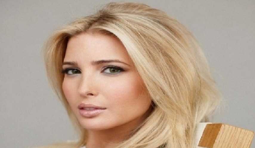 صادم..فضائح استغلال جنسي في مدرسة ارتادتها إيفانكا ترامب