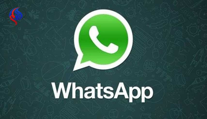أخيراً.. واتساب يختبر ميزة انتظرناها طويلاً