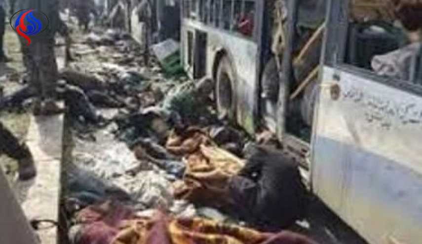اهالي الفوعة وكفريا يحملان قطر وتركيا مسؤولية مجزرة الراشدين