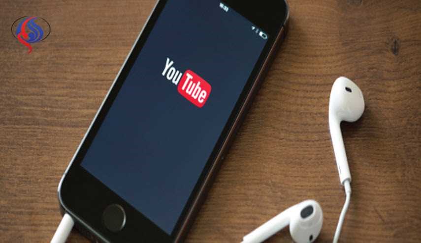 خبر سار لكل من لديه 1000 متابع على اليوتيوب