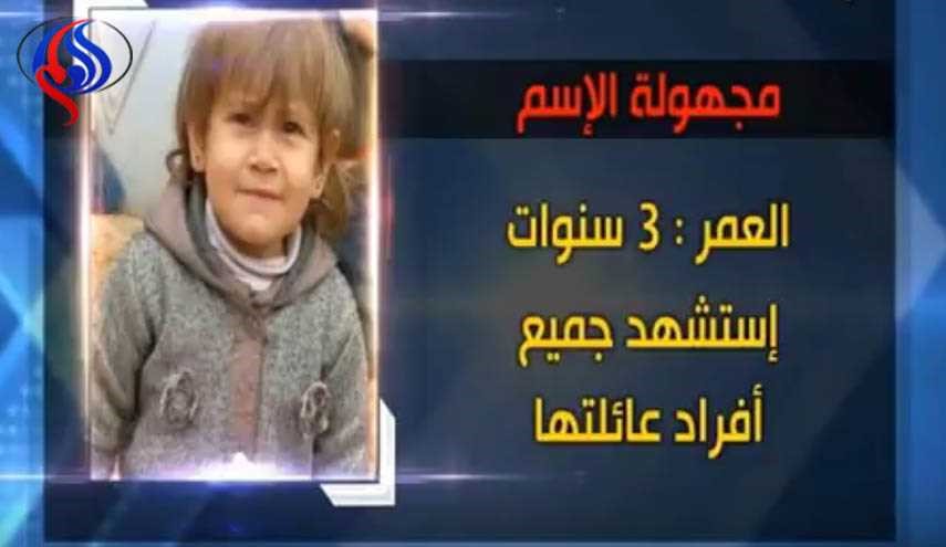 كفريا والفوعة وأحلام أرداها الموت..