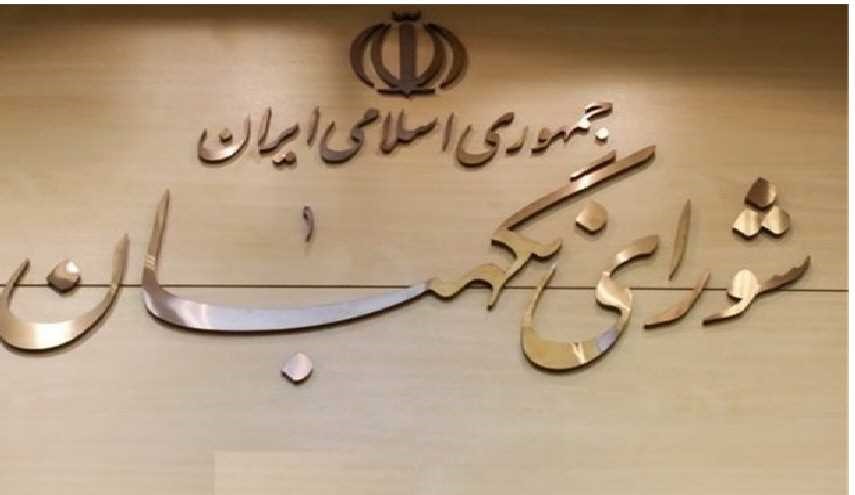هولاء المرشحون النهائيون لخوض الانتخابات الرئاسية الايرانية