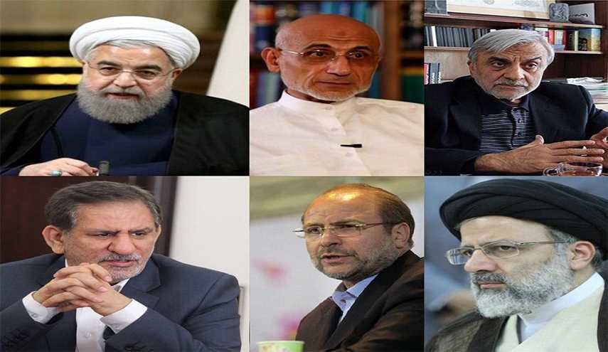 نبذة عن المرشحين الستة لخوض انتخابات الرئاسة الإيرانية +صور
