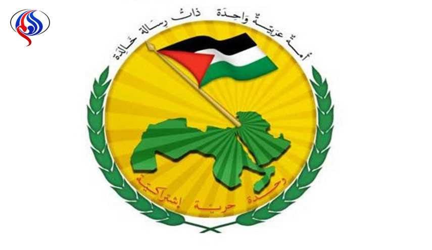 اجتماع 