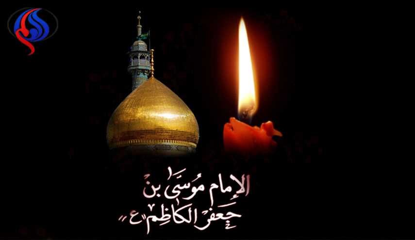 الامام الكاظم(ع) وثورة القيم