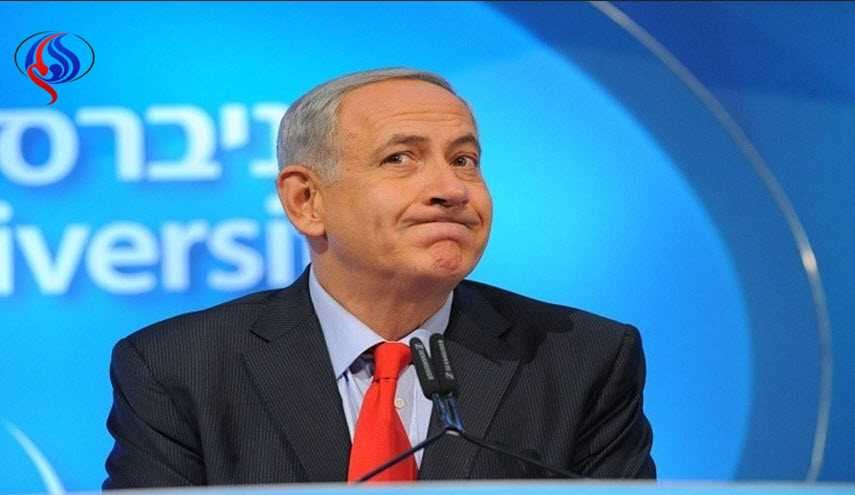 نتنياهو: امتلاك إيران لـ