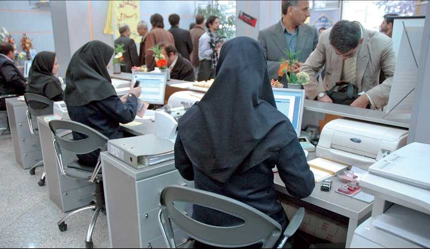 طبقه‌بندی جدید کارمندان اعلام شد + جدول