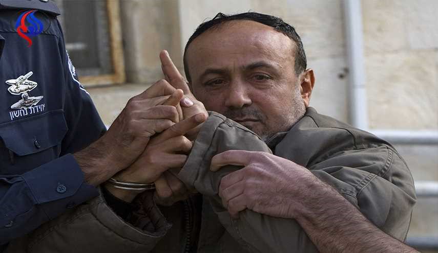 مروان البرغوثي في وضع خطير والاحتلال ينقل أسرى 