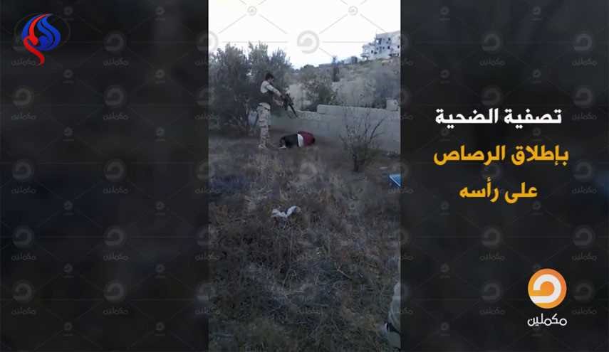 منظمة حقوقية تكشف عن تفاصيل قتلة ضحايا 