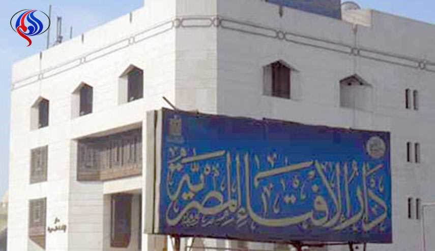 الإفتاء المصرية: الاحتفال بالمناسبات الدينية امر مشروع