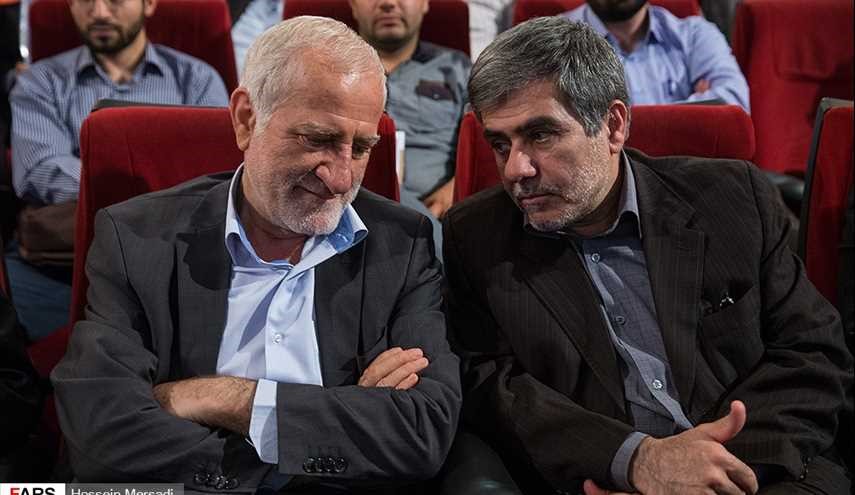 همایش مردمی حمایت از نامزد اصلح