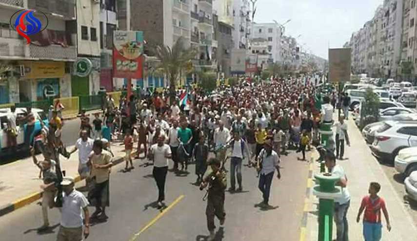 تواصل مظاهرات التنديد بقرارات هادي في مدن جنوب اليمن