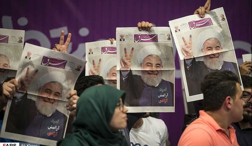 بالصور.. ملتقى الشباب الداعمين للمرشح الرئاسي روحاني