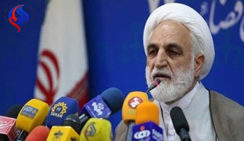 القضاء الايراني يدعو مرشحي الانتخابات وأنصارهم الى الالتزام بالقانون