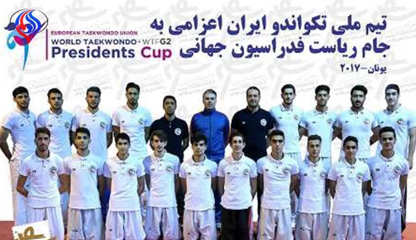 ايران تتوج ببطولة كاس رئاسة الاتحاد العالمي للتايكواندو