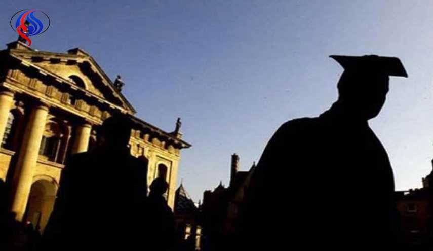 ژاپن به دانشجویان ایرانی بورس تحصیلی می دهد