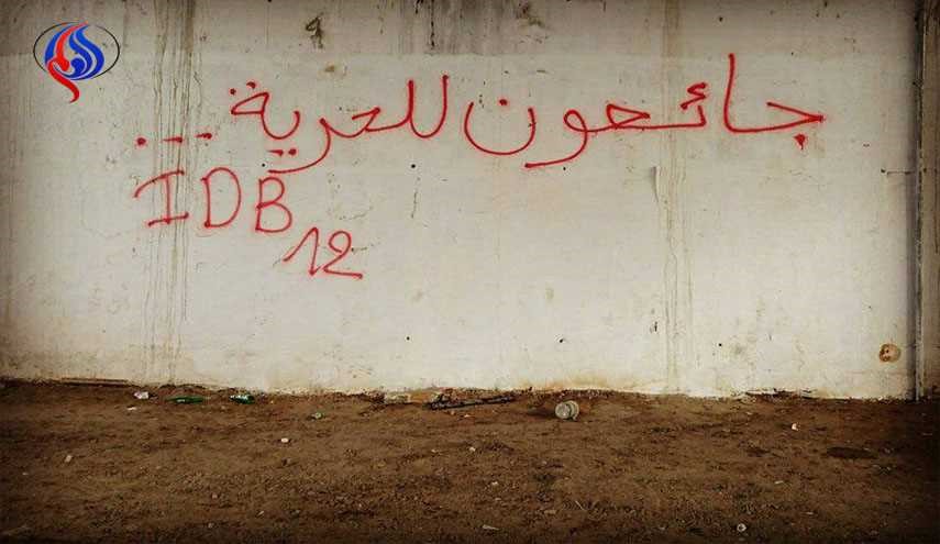 استشهاد أسير محرر مضرب عن الطعام اسنادا للأسرى برام الله