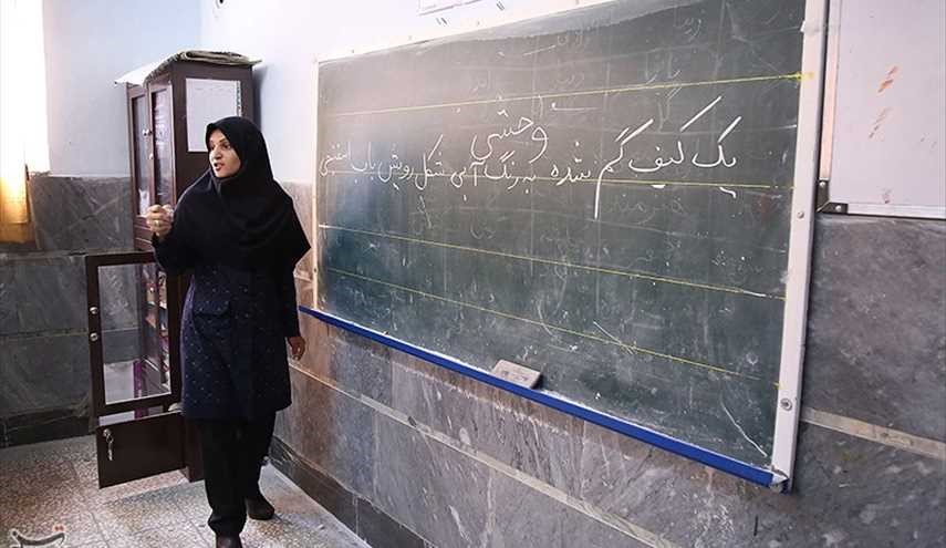 بالصور.. يوم المعلم