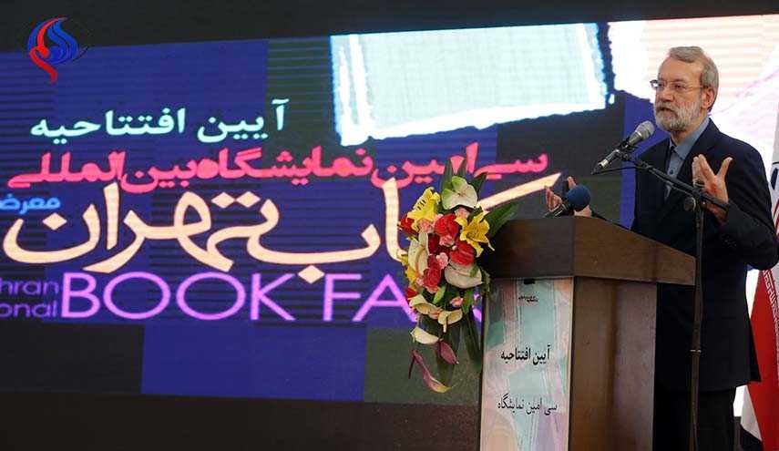 لاريجاني: ايران تسعى للتعايش السلمي مع جميع الدول