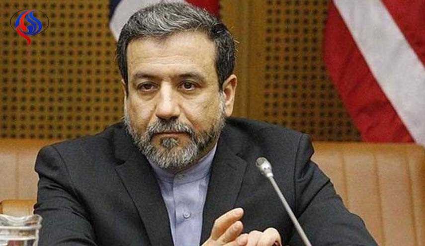 عراقجي: الحوار افضل السبل لحل الخلافات بين البلدان