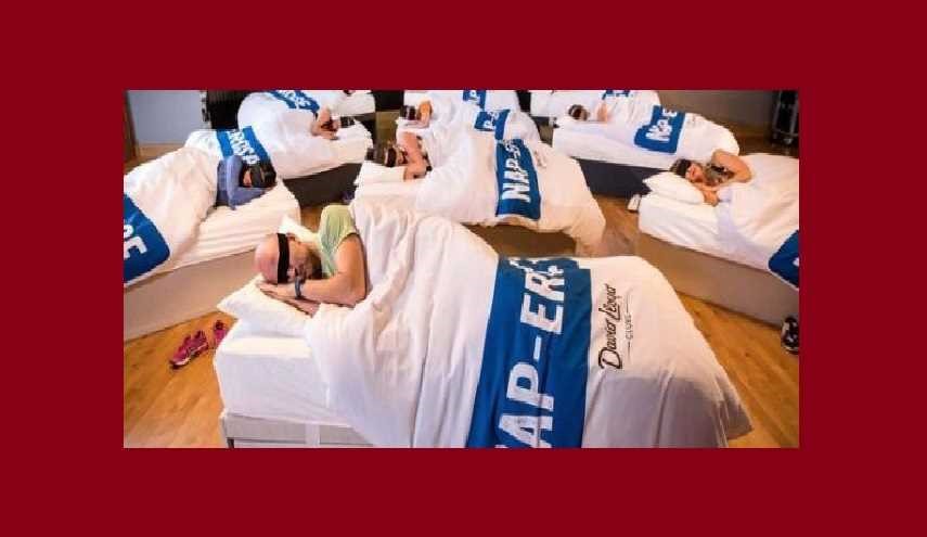 استرخ ولا داعي للركض.. جلسات النوم آخر صيحة لخسارة الوزن