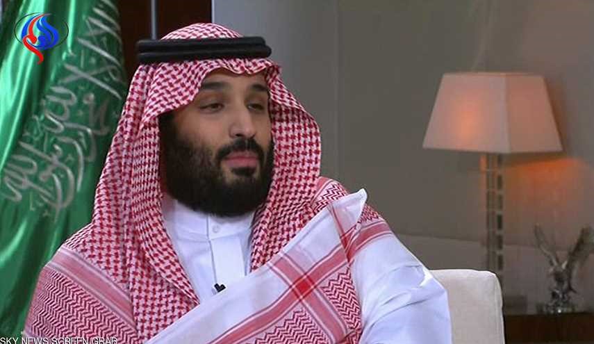 محمد بن سلمان: 