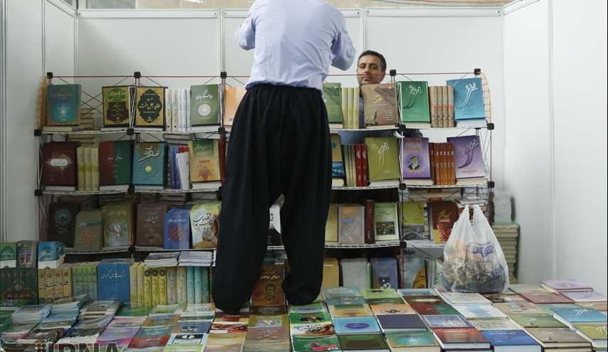 دومین روز نمایشگاه بین المللی کتاب تهران/ تصاویر