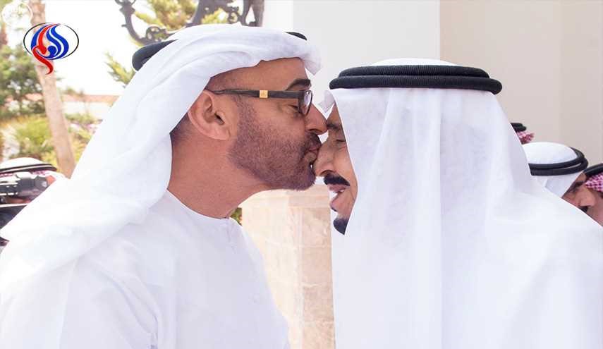 صحيفة: علاقات الإمارات متطورة بـ