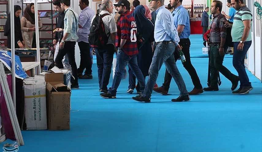 معرض طهران الدولي للكتاب بنسخته الثلاثين