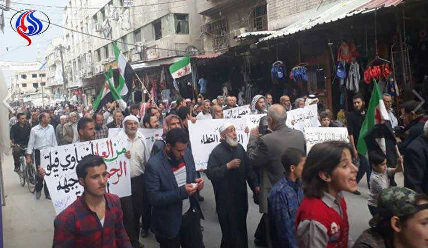 تظاهرة في دوما بالغوطة الشرقية..