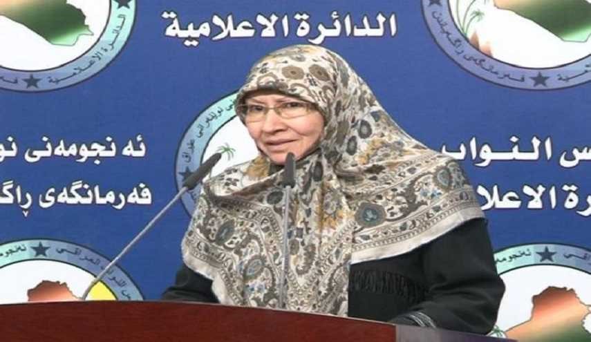 نائبة عراقية تمسح بـ 