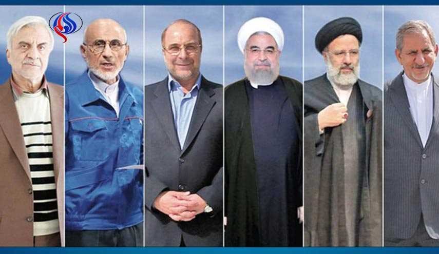 بعد قليل.. بدء المناظرة التلفزيونية الثانية بين المرشحين لانتخابات الرئاسة الايرانية