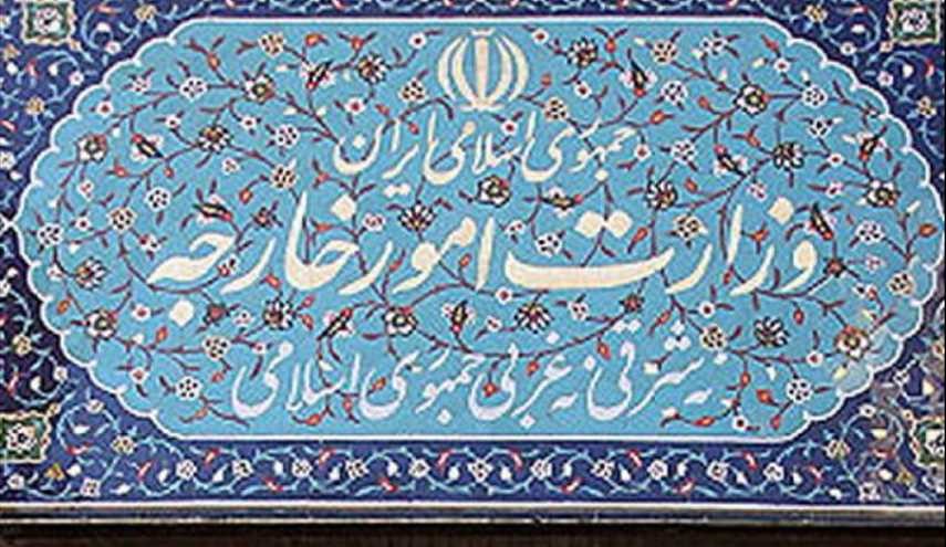 پاسخ وزارت خارجه به ادعاهای برجامی مناظرات