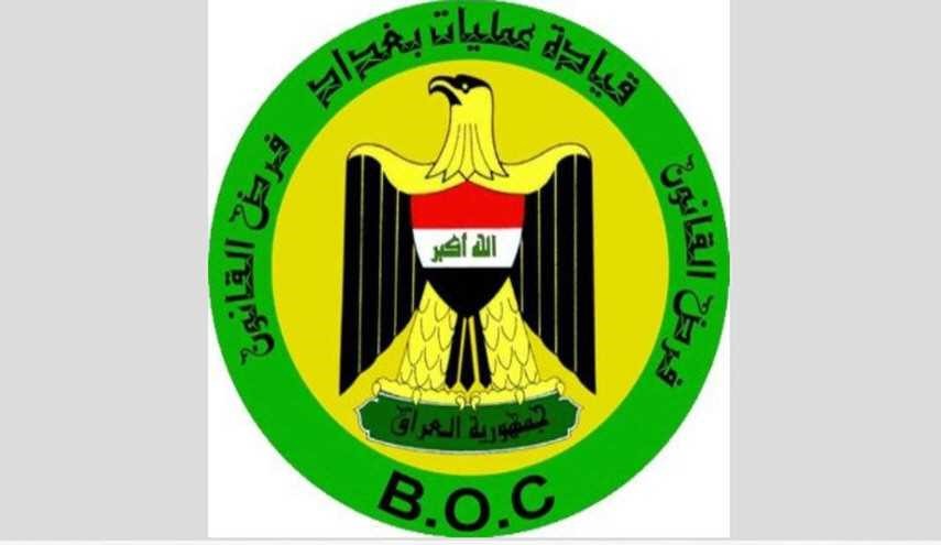 اعتقال أحد منفذي جريمة سبايكر