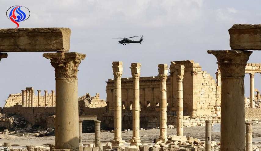 تفعيل 