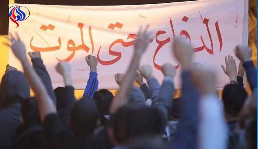 تحضيرات ثورية استثنائية في الدراز لصد أي محاولة استهداف لآية الله قاسم