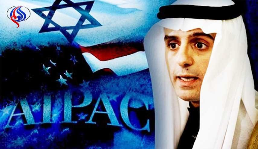 وول ستريت: 