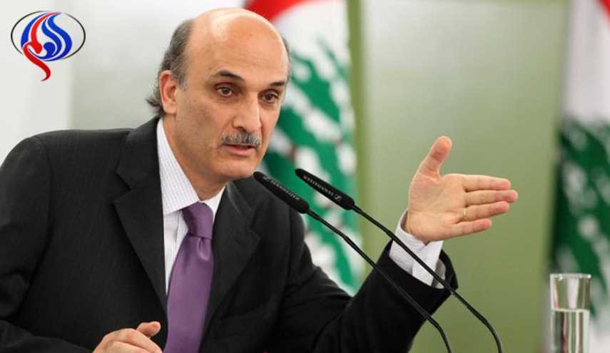 جعجع: لم أر يوما حزب الله يتورط بملفات فساد
