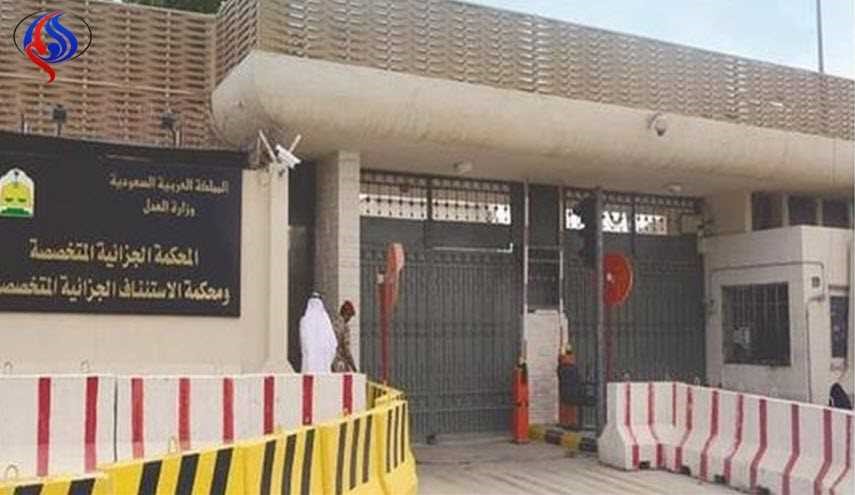 السعودية تصدر حكما بالسجن على مواطن سوري والسبب؟!