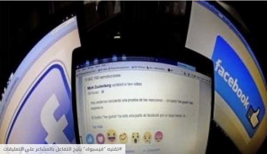 تقنيه 