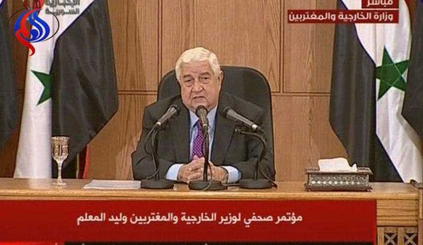 المعلم : سنلتزم باتفاق خفض التوتر ولكن ردنا على اي خرق سيكون حاسما