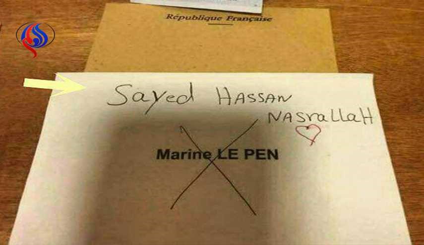 بالصورة.. كتب اسم السيد نصر الله بدل انتخاب ماكرون أو لوبين!