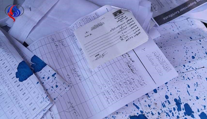 وثائق سرية وهامة لداعش بيد القوات العراقية