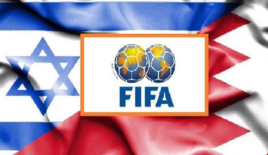 وفد “إسرائيلي” في البحرين والشعب ضد التطبيع والعبث بالقضية الفلسطينية