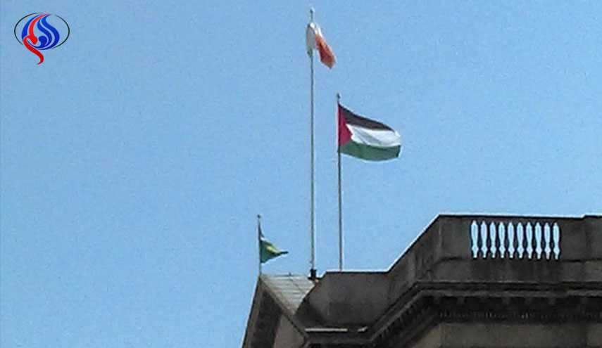 إيرلندا ترفع العلم الفلسطيني وتل أبيب 
