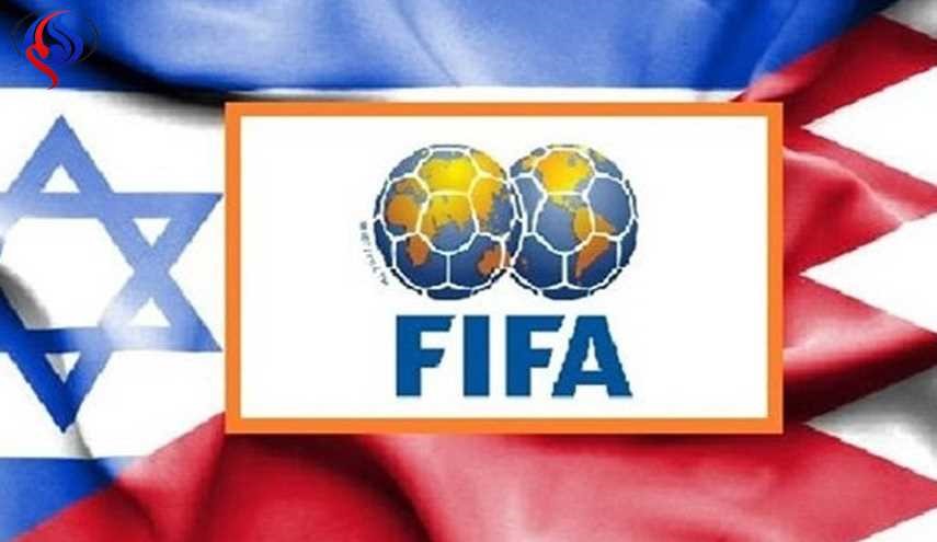 علماء البحرين يدينون زيارة ’’وفد إسرائيلي‘‘ للمنامة